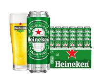 喜力Heineken拉罐啤酒500ml*24罐/箱 分享裝