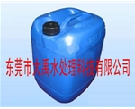 DY-Y021 雙1，6-亞乙基三胺五甲叉膦酸